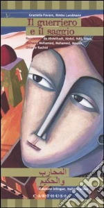 Favaro Graziella; Landmann Bimba