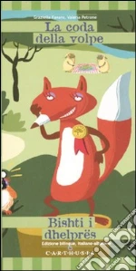 Favaro Graziella; Petrone Valeria
