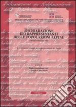Momigliano Levi P. (cur.); Perrin J. C. (cur.)