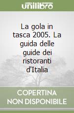 Testa Biagio; Trao Bianca