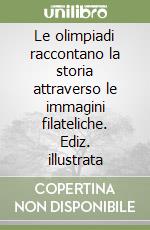 Barion Giuseppe