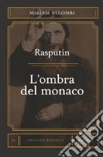 Palombi Miriam