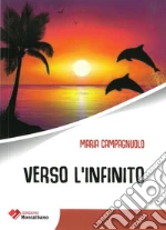 Campagnuolo Maria