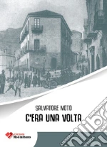 Noto Salvatore