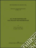 Scandone Matthiae Gabriella
