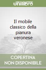 Vaccari Alberto; Vaccari Renzo