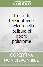 Cremonesi Paolo