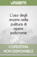 Cremonesi Paolo