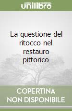 Althfer Heinz; Frigeri M. (cur.)