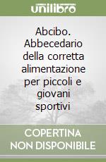 Giordano Barbara