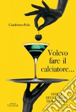 Pola Gianfranco