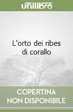 D'Andrea Ercole U.