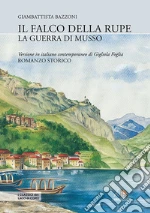 Bazzoni Giambattista; Foglia G. (cur.)