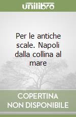 Boccia Angelo; Di Lorenzo Monica