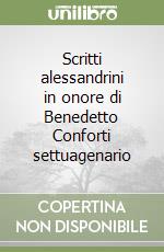 Cascione C. (cur.); Cataldi G. (cur.)