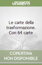 Osho