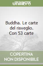 Osho
