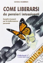Ingerman Sandra