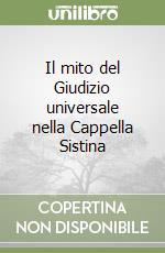 Litofino Giancarlo