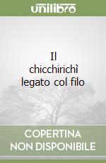 La Gamba Biagio
