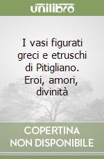 Pellegrini E. (cur.)