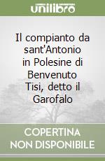 non specificato