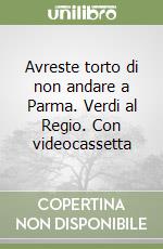 non specificato