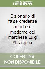 non specificato