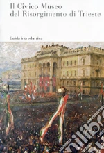 Todero Fabio; Cosenzi A. (cur.)