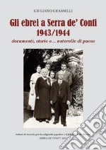 Grasselli Giuliano