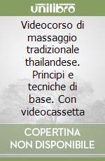 Sarracino Fabrizio