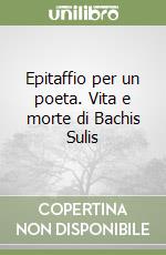 Paba Gianni