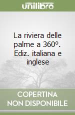 Massolo Silvio