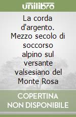 Pascariello Adolfo