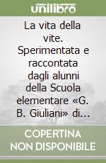 Francalanci M. (cur.); Bussi M. (cur.); Cavallo E. (cur.)