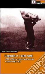 Simonetti Gianni-Emilio