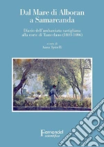 Spinelli Anna