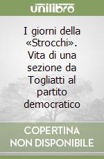 Baravelli Andrea; Ceroni Guido; Montanari Danilo