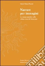 Pesenti Maria Chiara