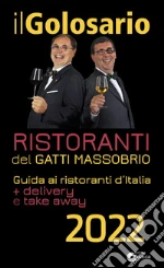 Massobrio Paolo; Gatti Marco