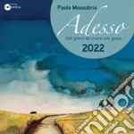 Massobrio Paolo
