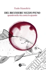 Massobrio Paolo