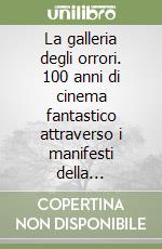 Ferrari Andrea; Ackerman Forrest J.
