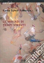 Kamanda Kama Syvor