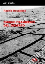 Boudjedra Rachid
