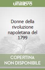 Forgione Mario