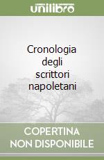 Longone Giuliano; Martini Stelio M.