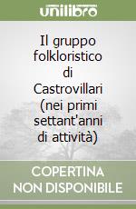 Schettini Aldo