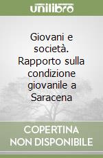 Tolisano Leone R.