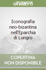 Moccia Daniela
